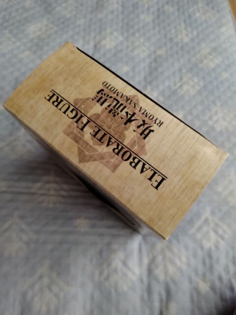 貴重‼️坂本龍馬 エレガントフィギュア