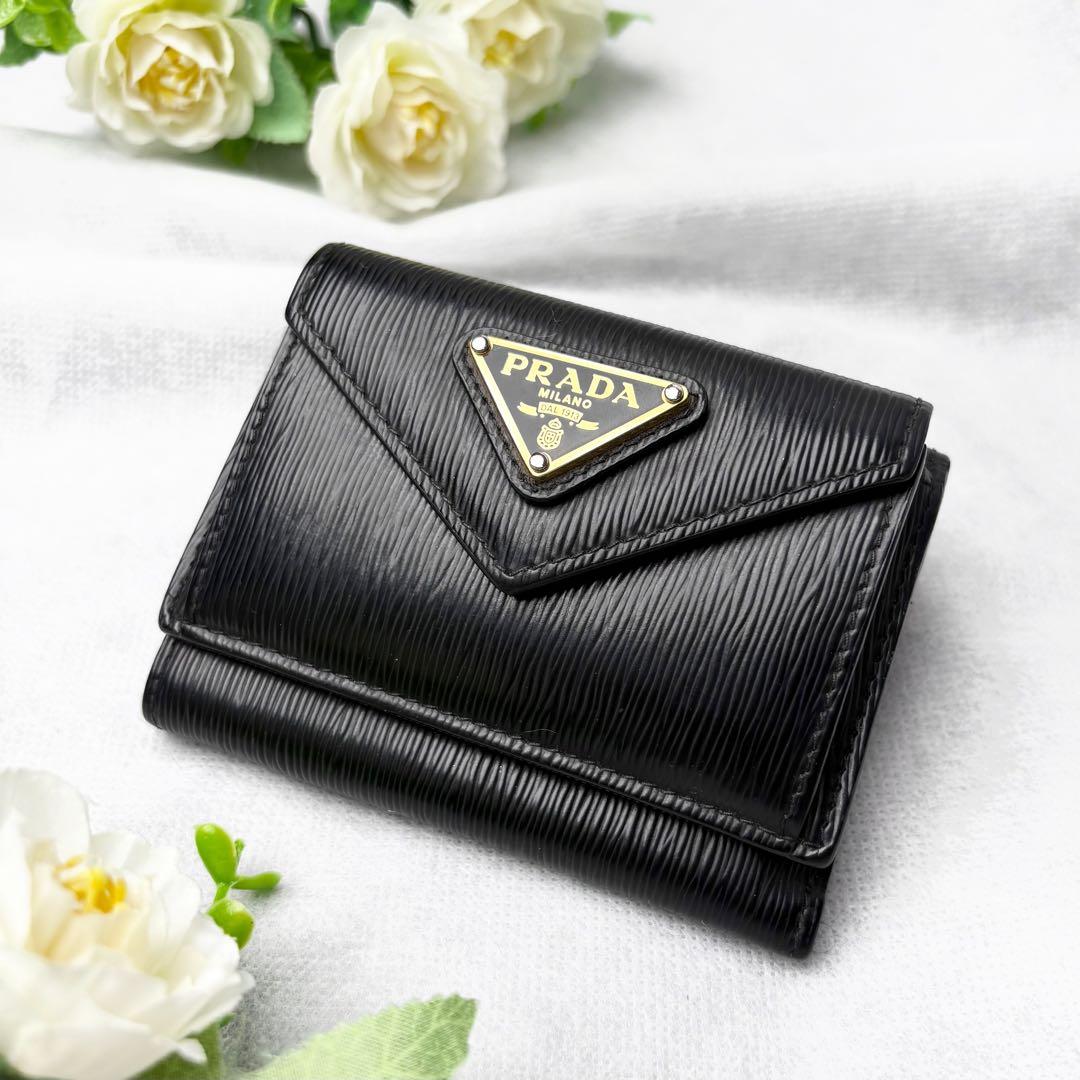 PRADA 三つ折り財布 トライアングルロゴ ヴィッテロムーブ レザー 三角ロゴ