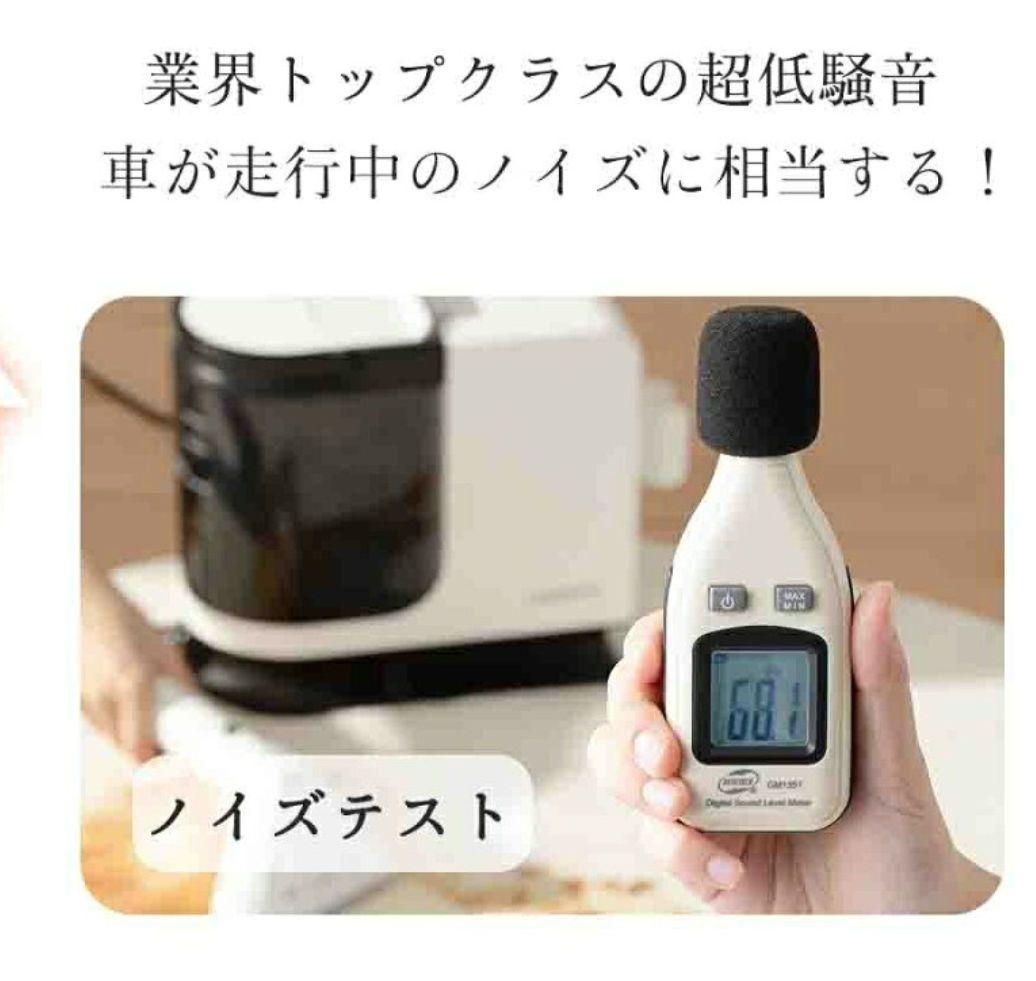 UWANT B300 スチームクリーナー本体　1回使用のみ