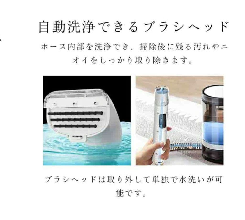 UWANT B300 スチームクリーナー本体　1回使用のみ