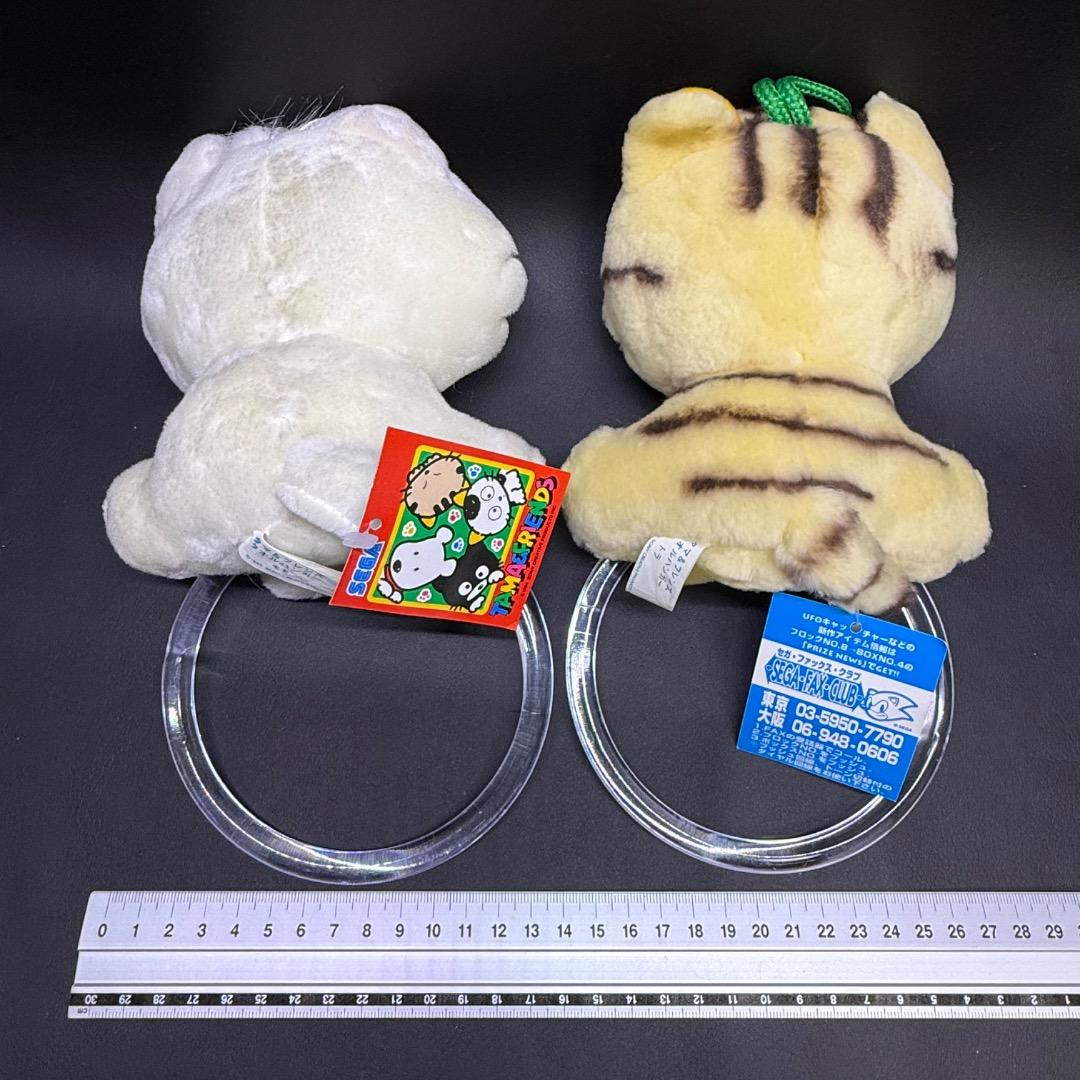 ◉Kb左1005 タマ＆フレンズ ポチタマ ぬいぐるみ タオル掛け 16点まとめ