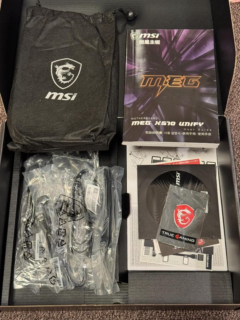 MSI MEG X570 UNIFY マザーボード