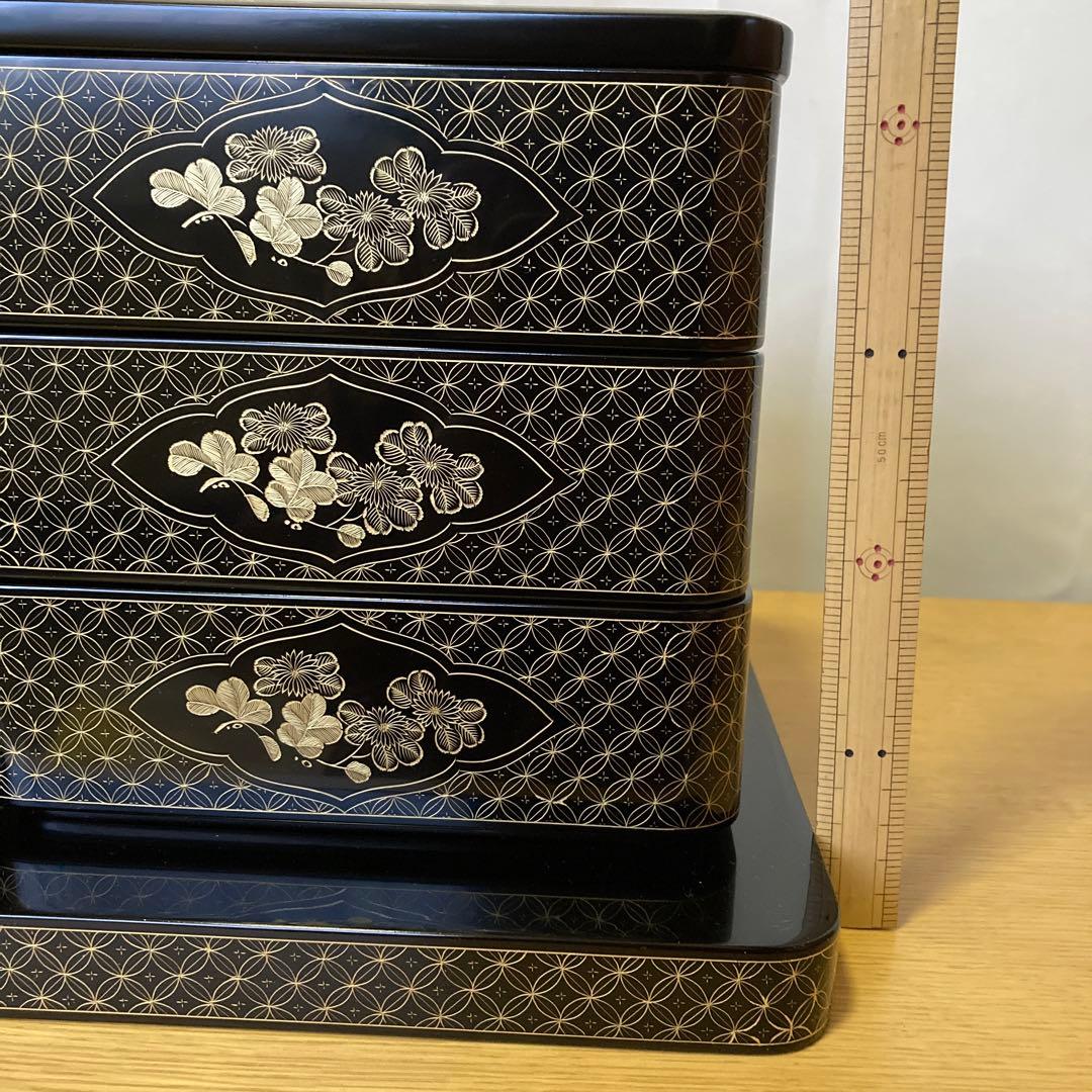 輪島塗　三段重　高級漆器　飾り重　台付