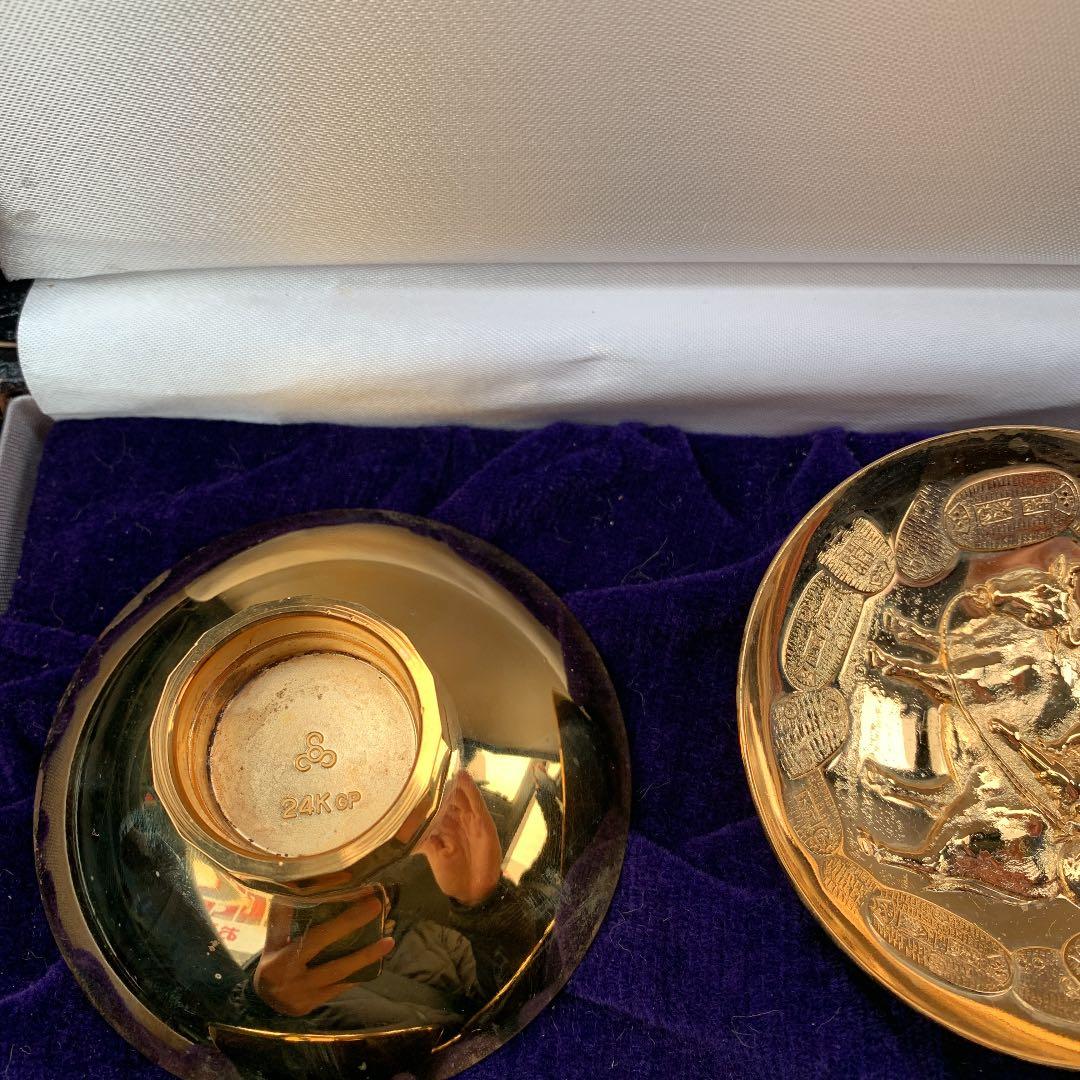 干支　金杯セット　12支　24kGP 金メッキ