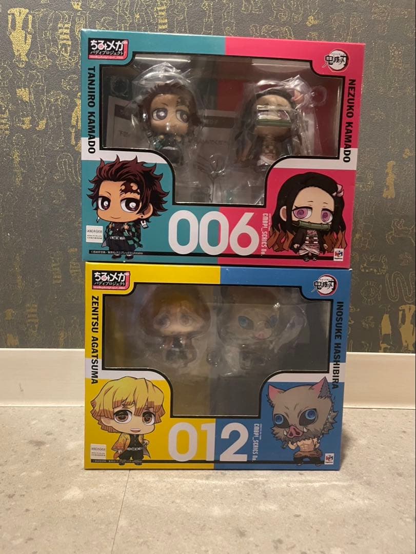 鬼滅の刃フィギュアセット 1番くじ多め　その他小物大量‼︎