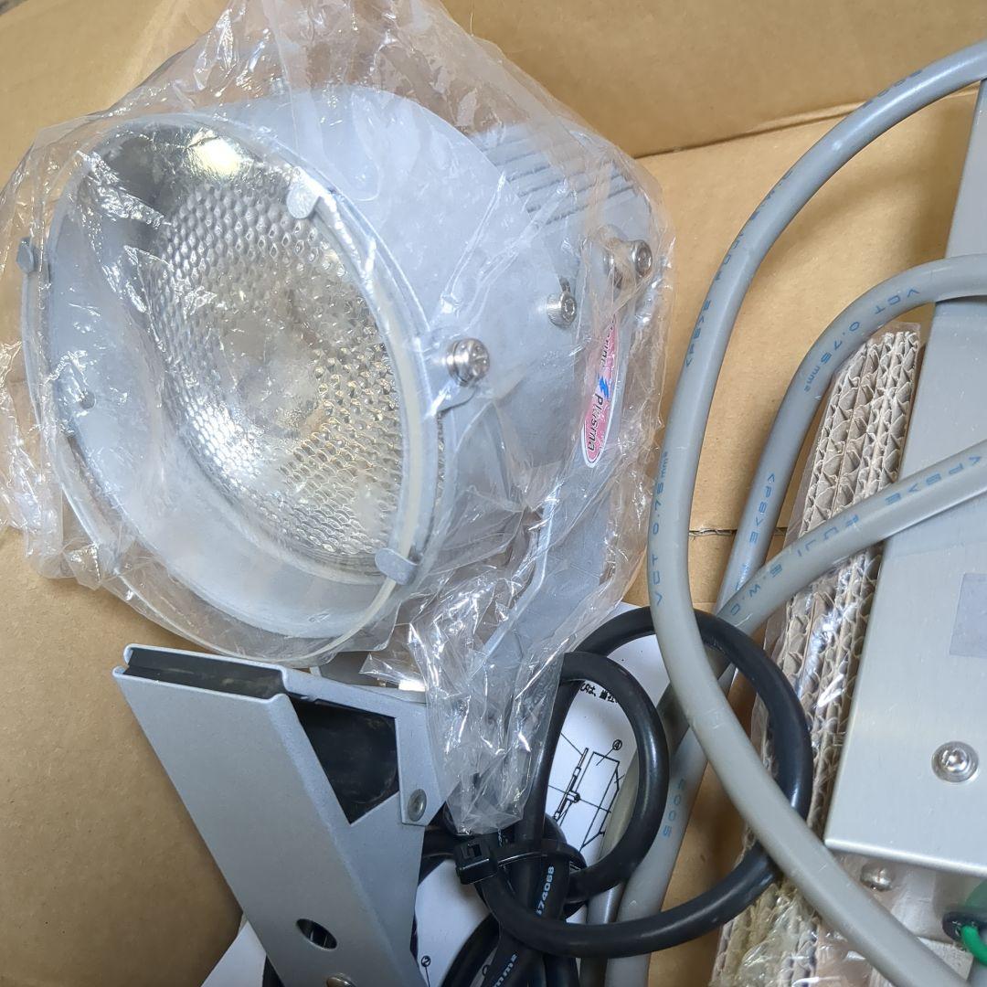 クラマタ産業 メタハラライト 一式 電球色白色系