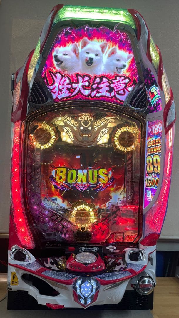 送料無料　Pアナザーゴッドハーデス‐獄炎‐ 中古　無加工　メーシー　セル売り可能