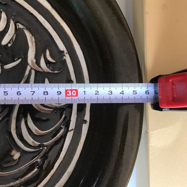 壺屋焼　大皿　上江洲茂生