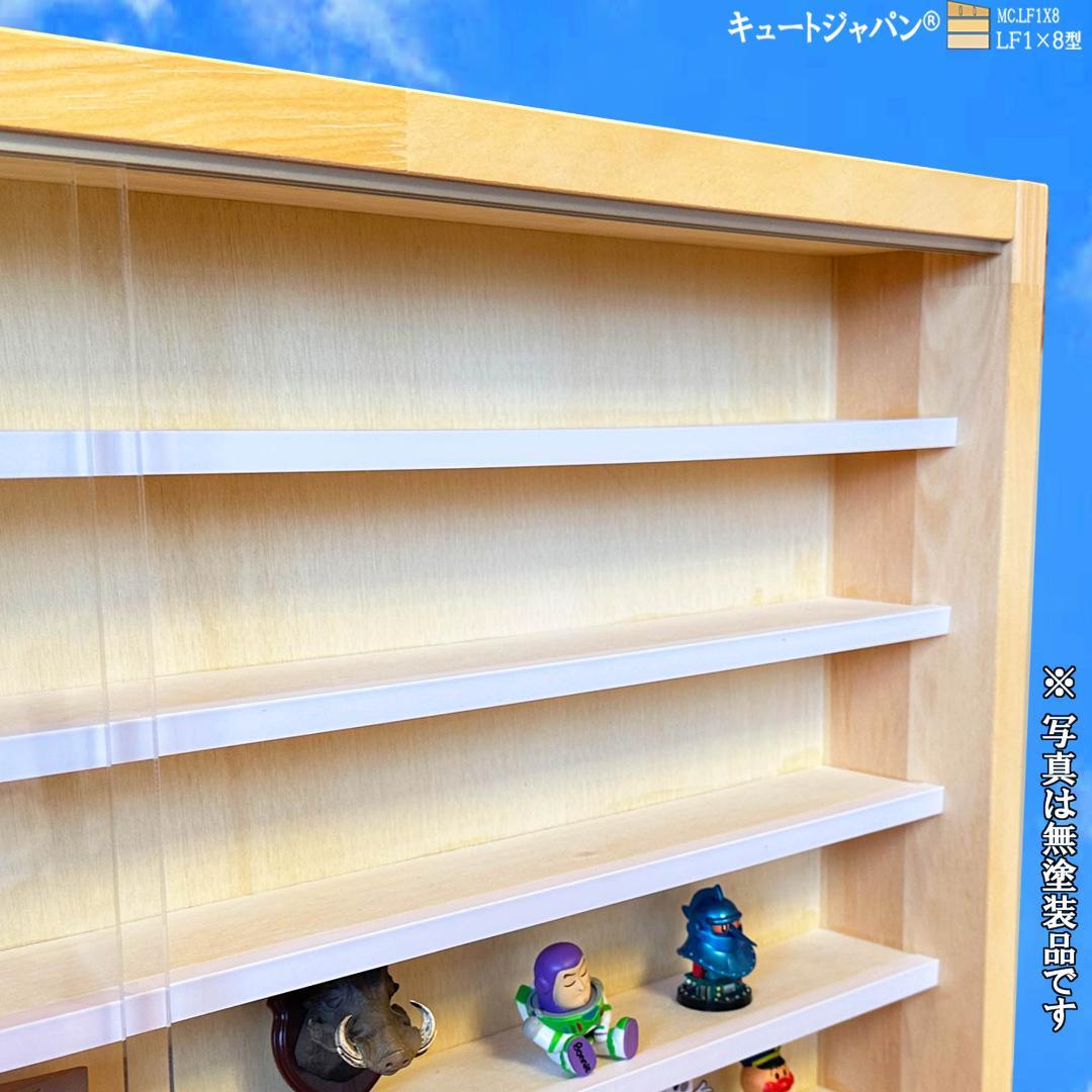 値下げ★コレクション Ｎゲージケース ラック 収納 棚 アクリル障子付 日本製