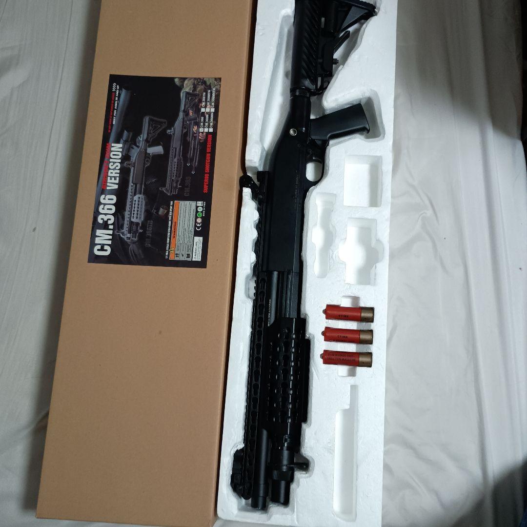 CM.366 エアーショットガン