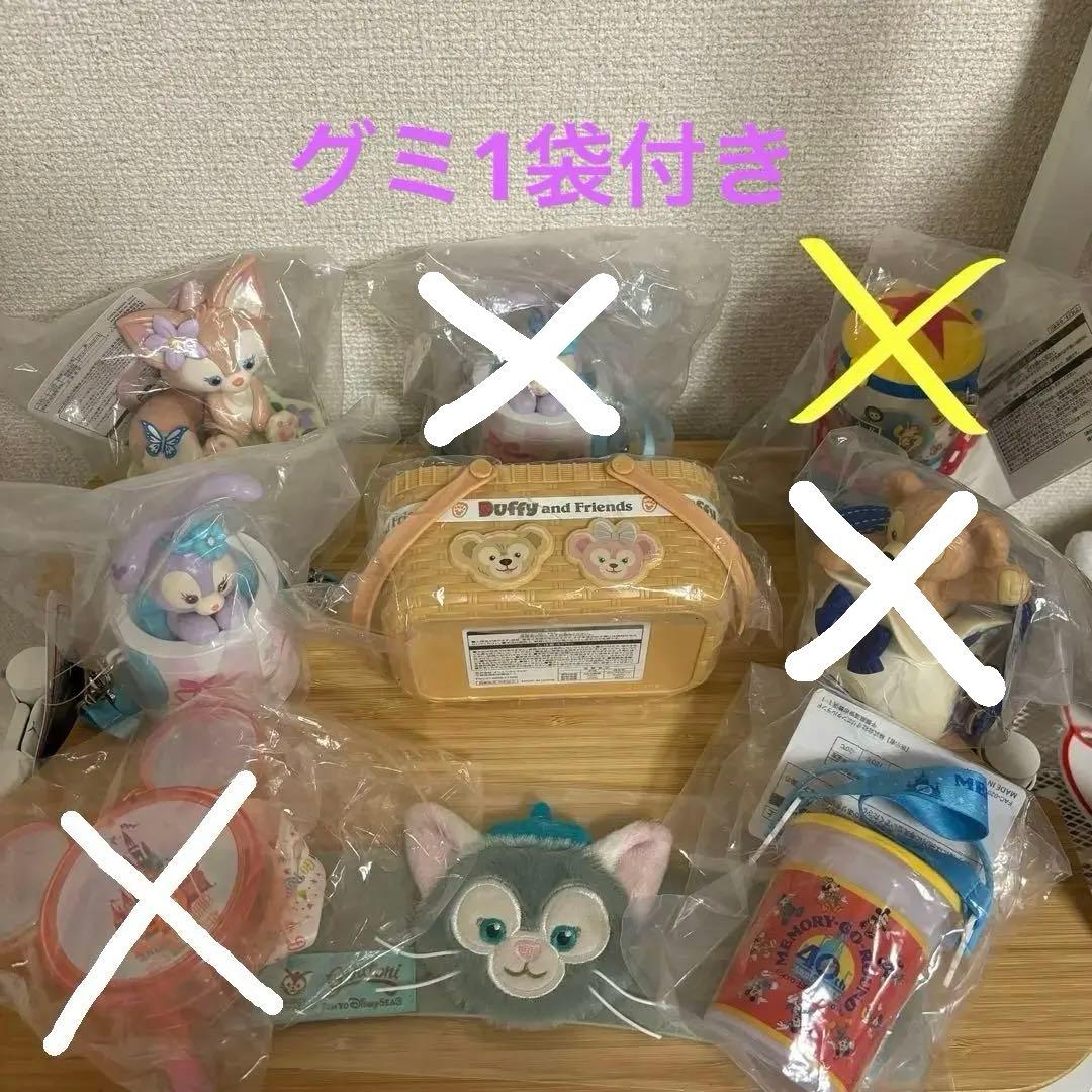 ディズニー　ダッフィー フレンズ　スナックケース 40周年　バスケット