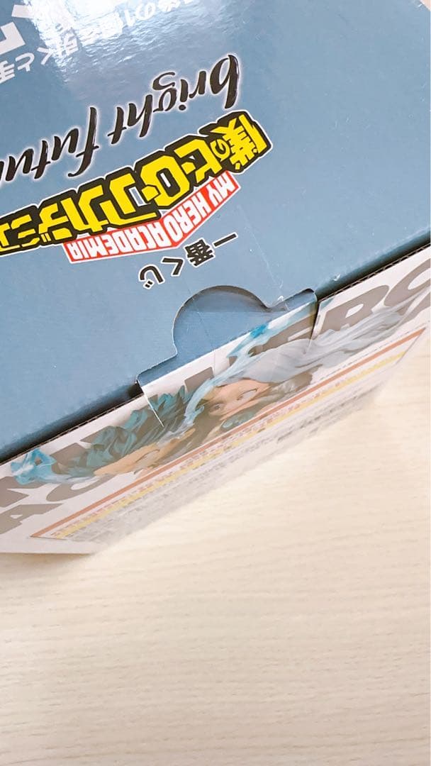 【新品未開封】ヒロアカ 一番くじ ラストワン賞 緑谷出久＆壊理