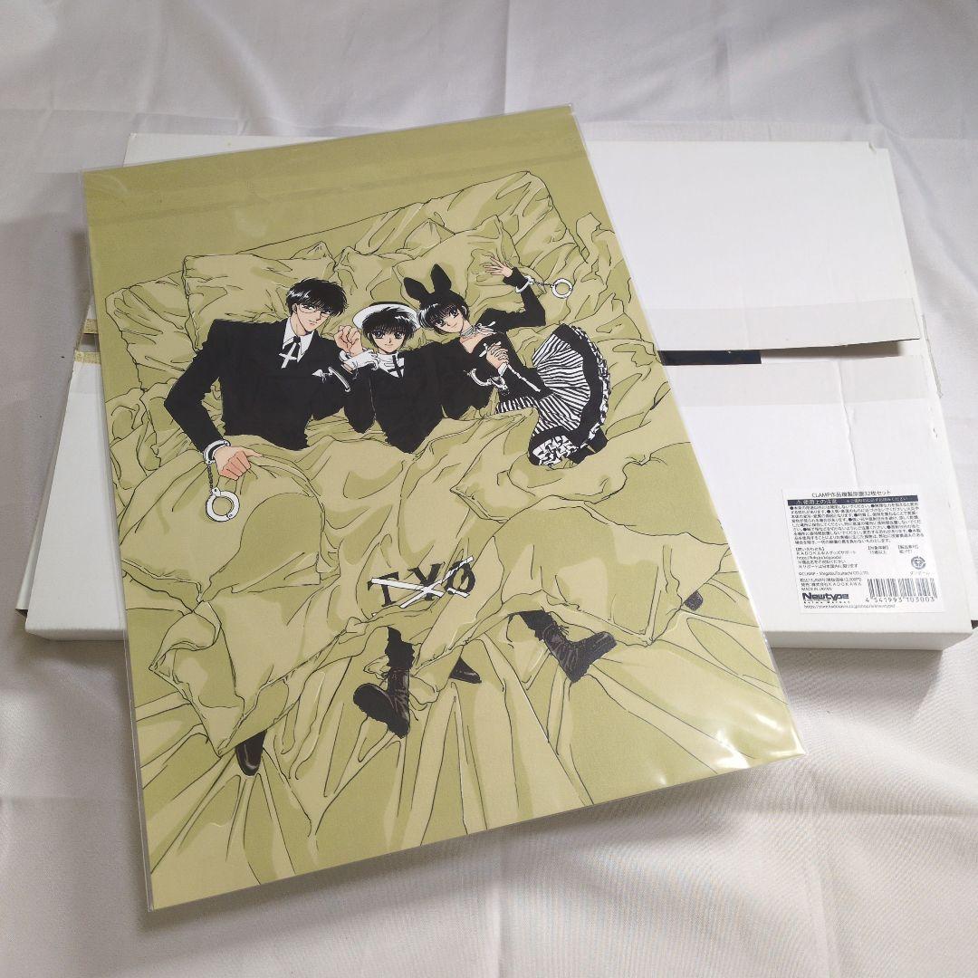 CLAMP 複製原画 32枚セット 東京BABYLON X 聖伝