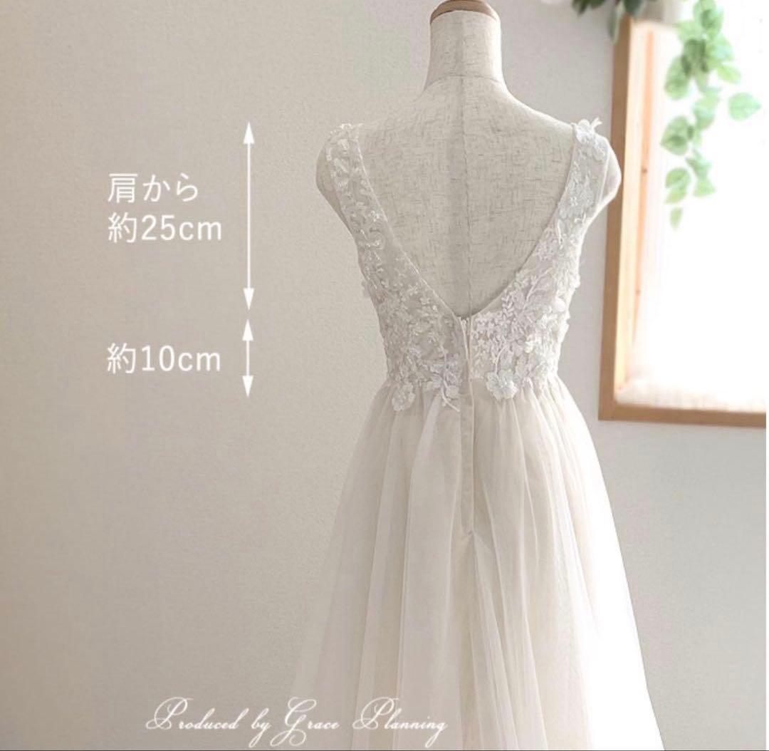 グレースシトラス Aラインドレス　前撮り　二次会