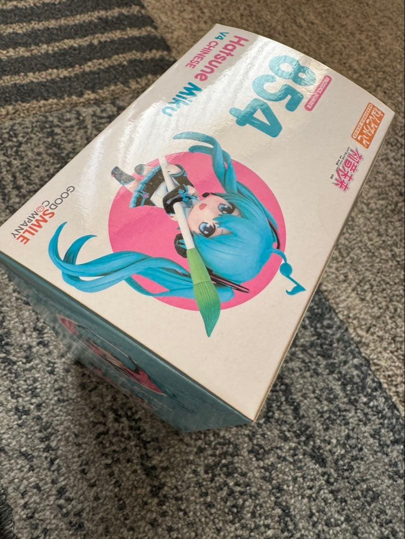 ねんどろいど854 初音ミク V4 CHINESE