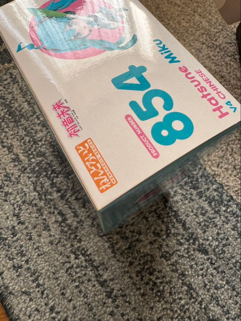 ねんどろいど854 初音ミク V4 CHINESE