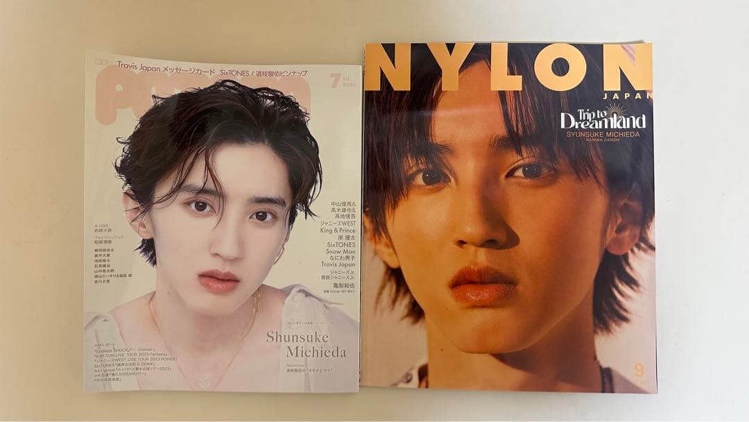 道枝駿佑まとめ売り(おまけ付き)