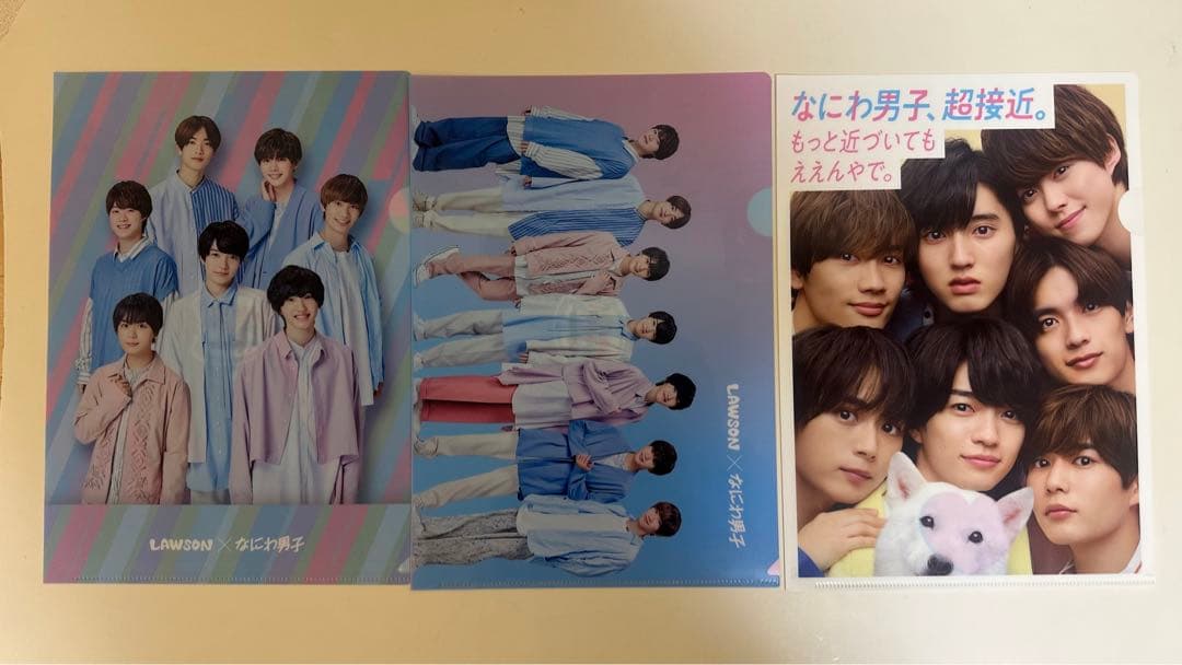 道枝駿佑まとめ売り(おまけ付き)