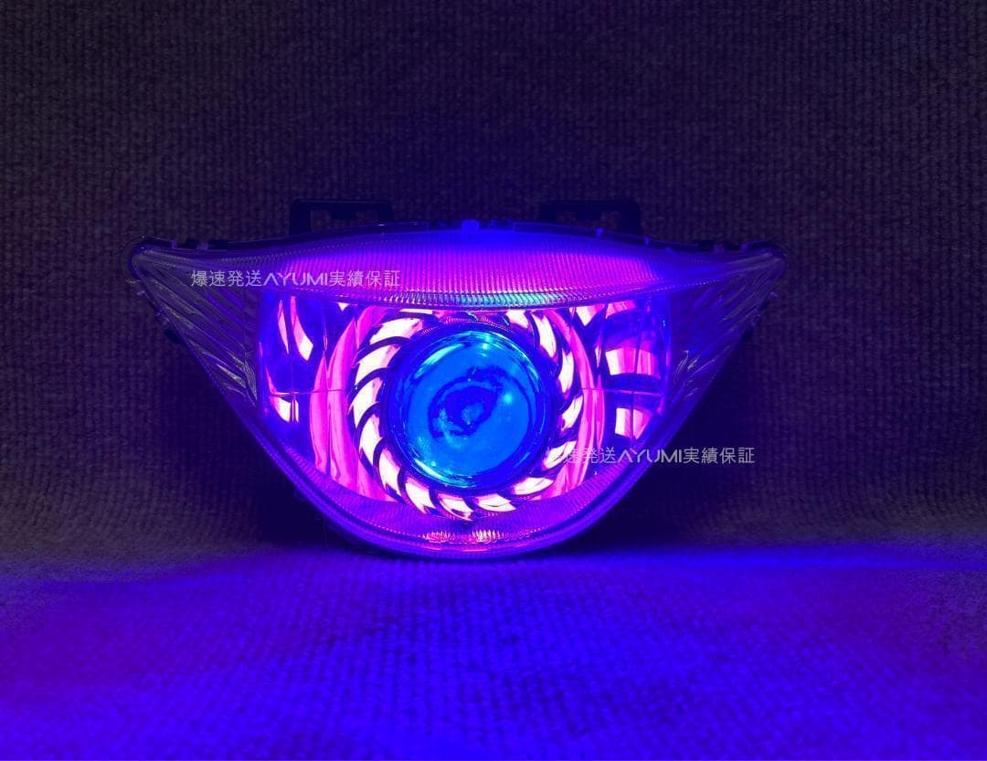 アドレスv125S 紫青 イカリングヘッドライト！　完全取り付けサポート付き！