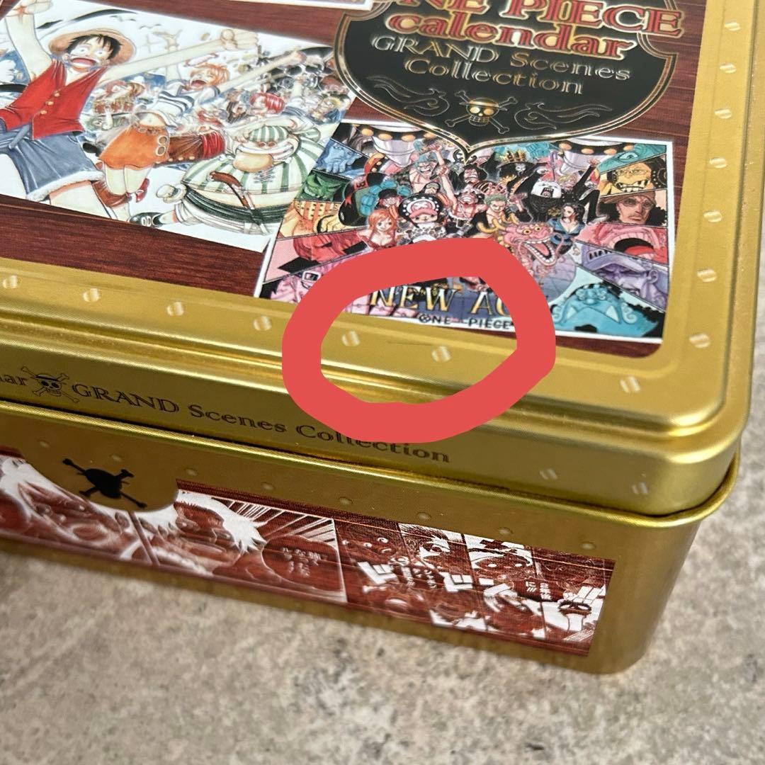 ワンピース カレンダー 2017 GRAND Scenes Collection