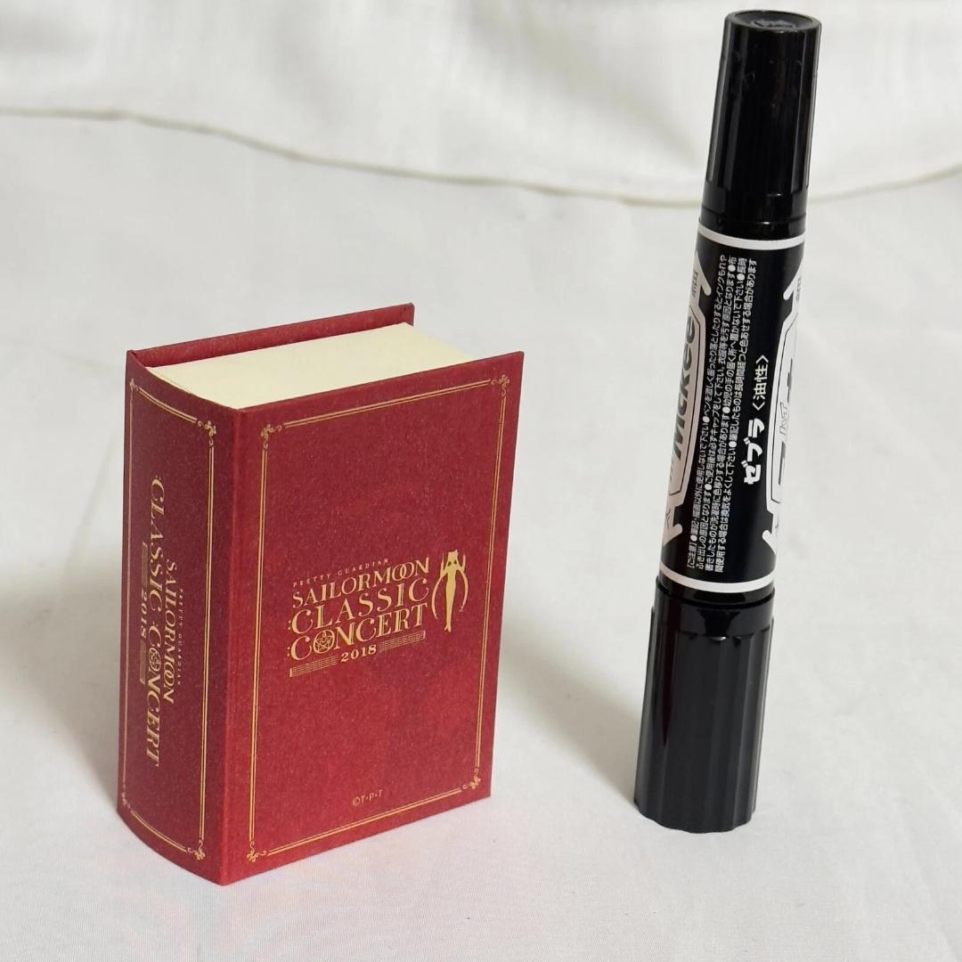 セーラームーン　クラシックコンサート　セーラーマーズ　ネックレス アクセサリー