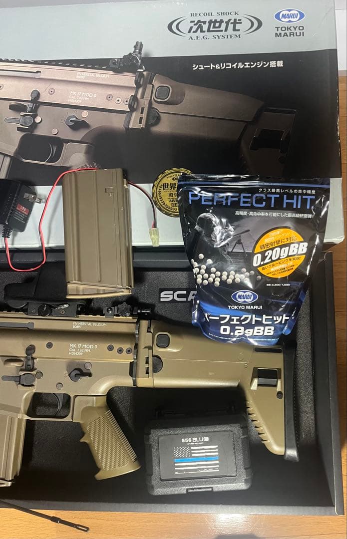 SCAR Heavy 次世代電動ガン フラットダークアース　オプションパーツ多数