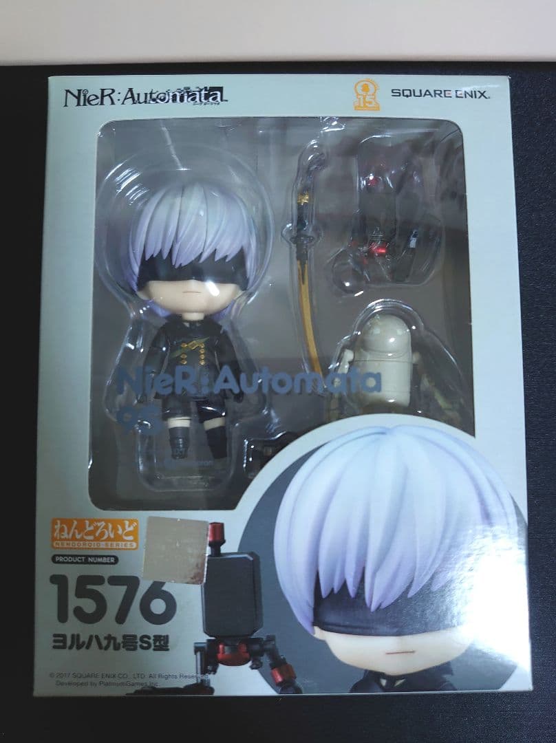 ねんどろいど NieR:Automata 2B 9S A2