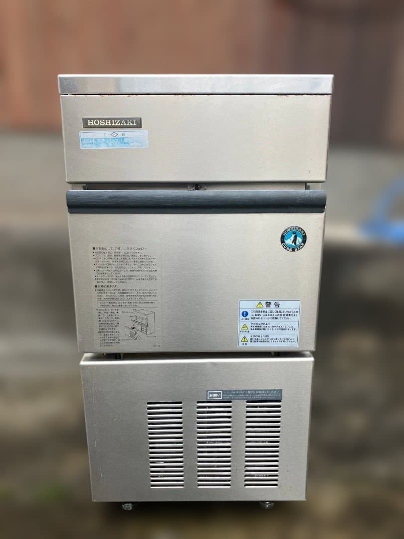 ホシザキ中古製氷機IM-25L-1
