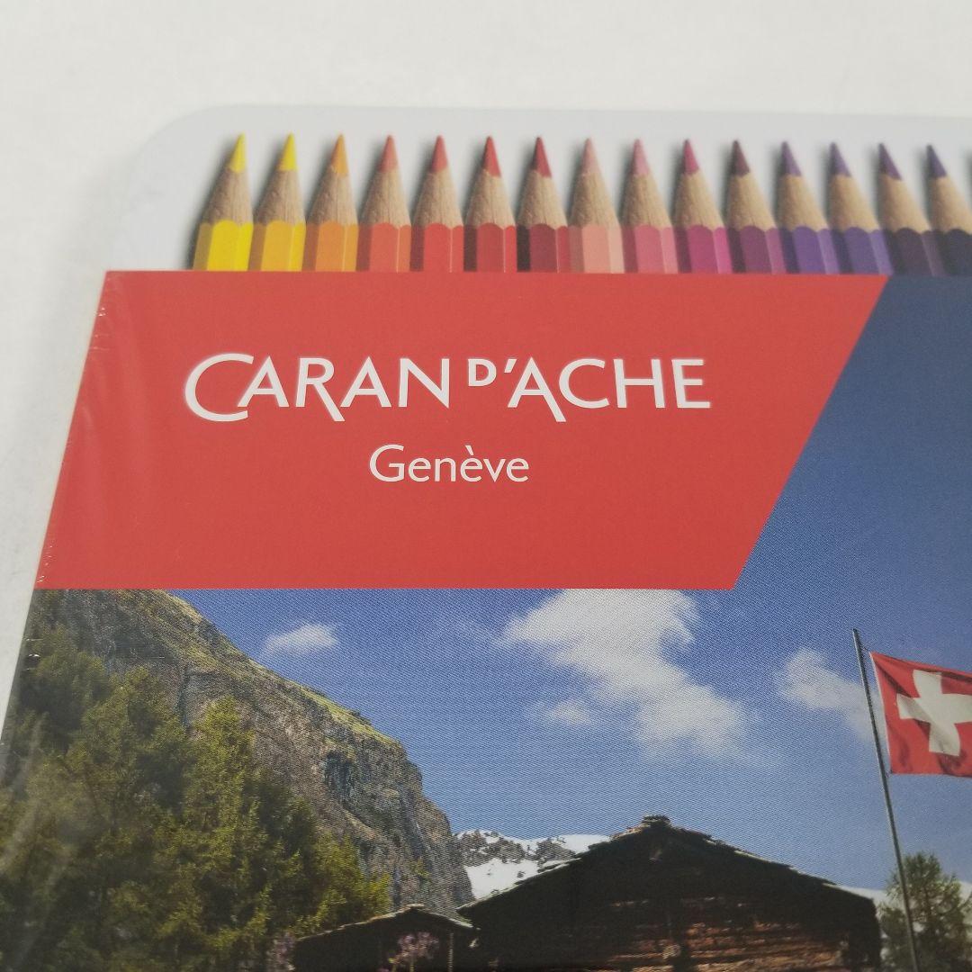 新品CARAN D'ACHE 80 PRISMALO カランダッシュ　水彩色鉛筆