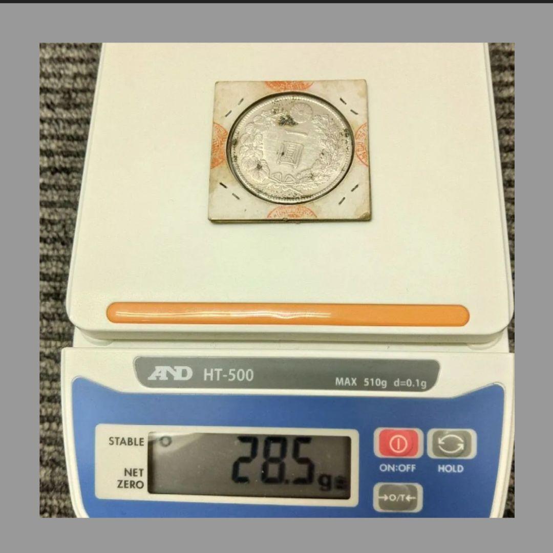 【Fuwang Li】【✨本物✨】新1円銀貨 明治四五年