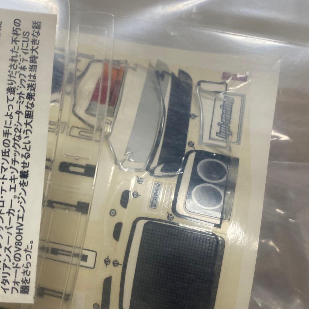 HPI 1/10 デ・トマソ・パンテーラ ラジコン用ボディ 新品未開封