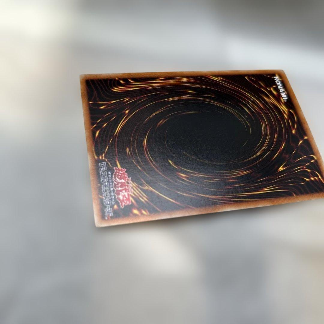 混沌の黒魔術師　レリーフ