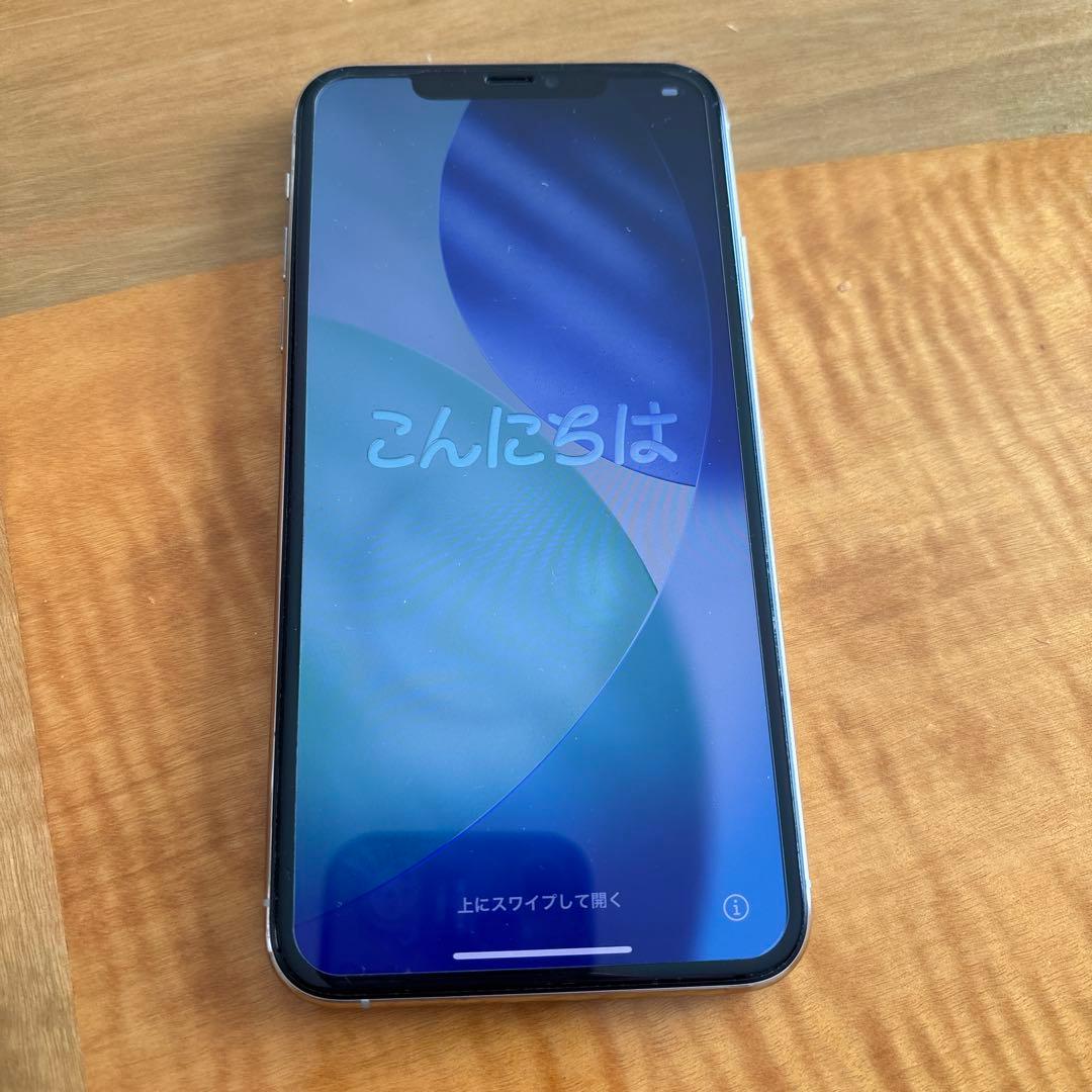 美品　iPhone11 Pro MAX