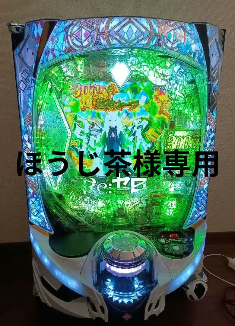 e Re:ゼロから始める異世界生活 season2 スマパチ リゼロ2 実機