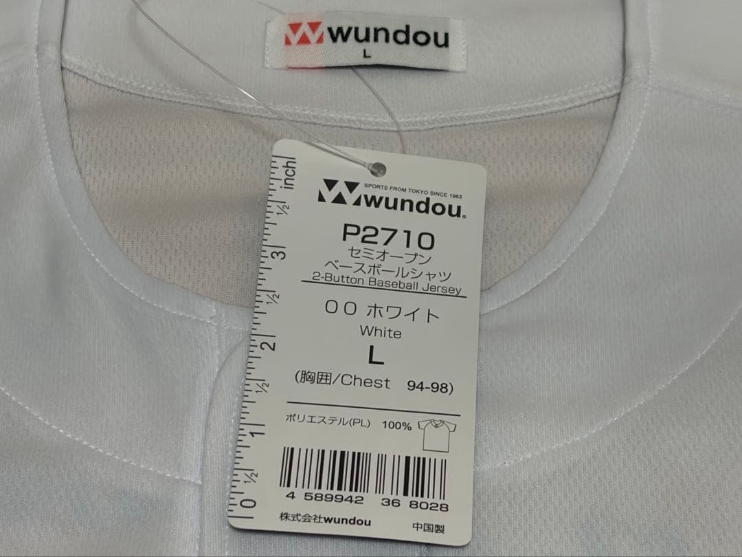 ボートレース 北村寧々選手 直筆サイン入り Tシャツ