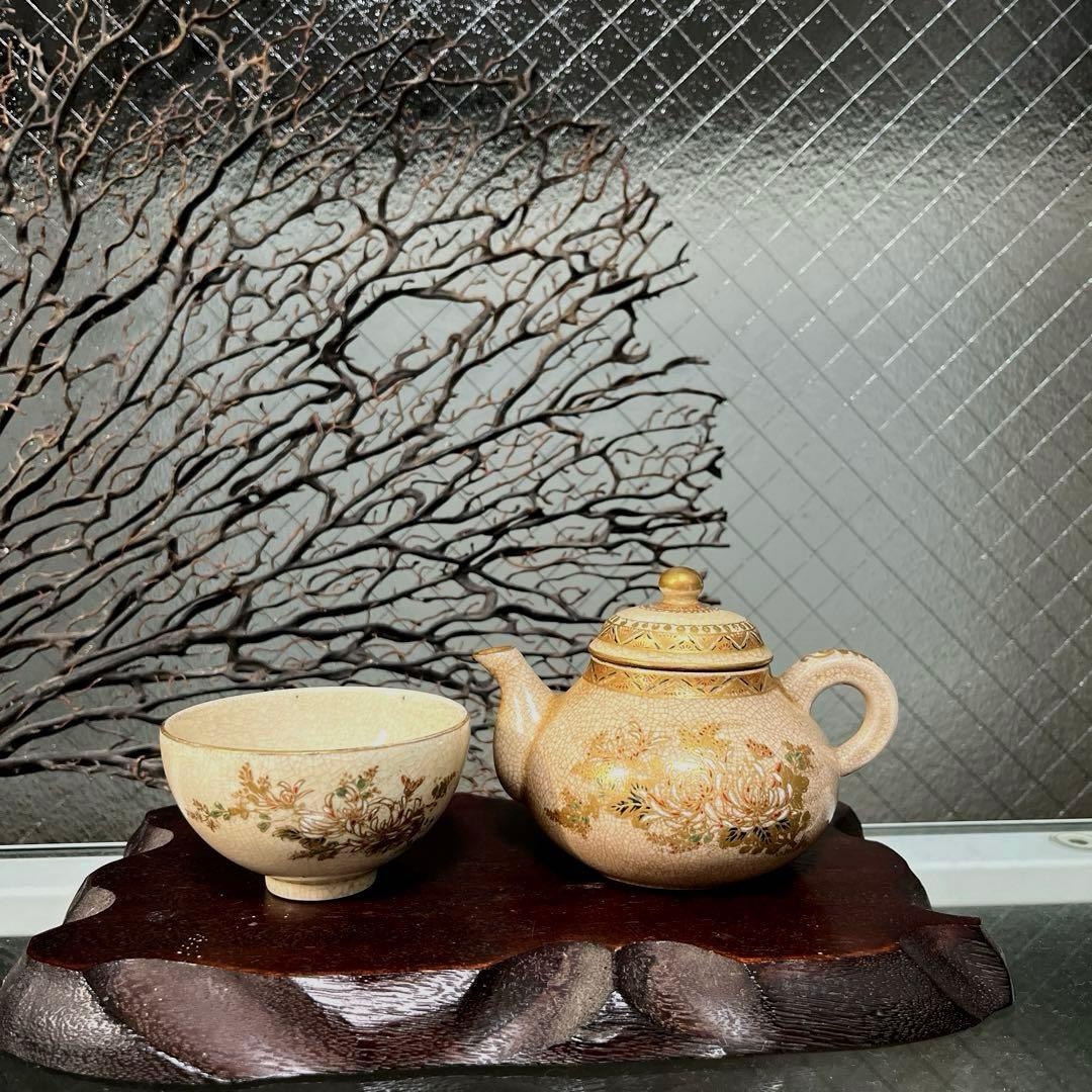 骨董　古薩摩　薩摩焼　精密絵付け　画作品　急須　茶器　湯呑み　各１客２種