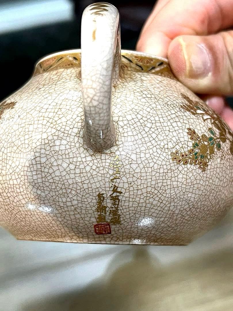 骨董　古薩摩　薩摩焼　精密絵付け　画作品　急須　茶器　湯呑み　各１客２種