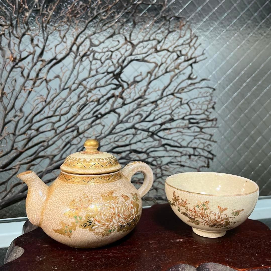 骨董　古薩摩　薩摩焼　精密絵付け　画作品　急須　茶器　湯呑み　各１客２種