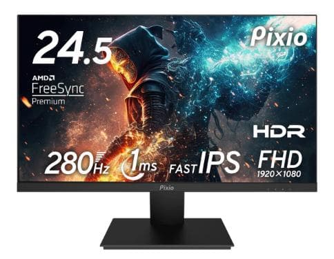Pixio PX259Prime ゲーミングモニター24.5型 280Hz