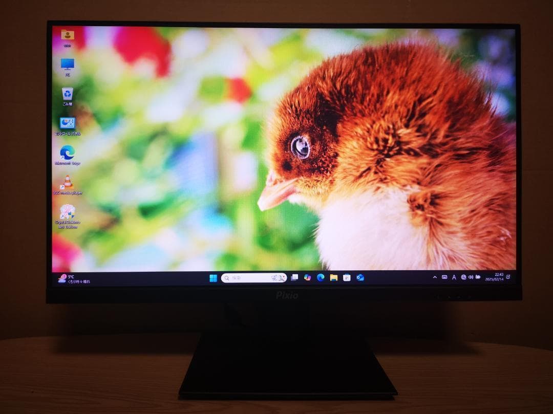 Pixio PX259Prime ゲーミングモニター24.5型 280Hz