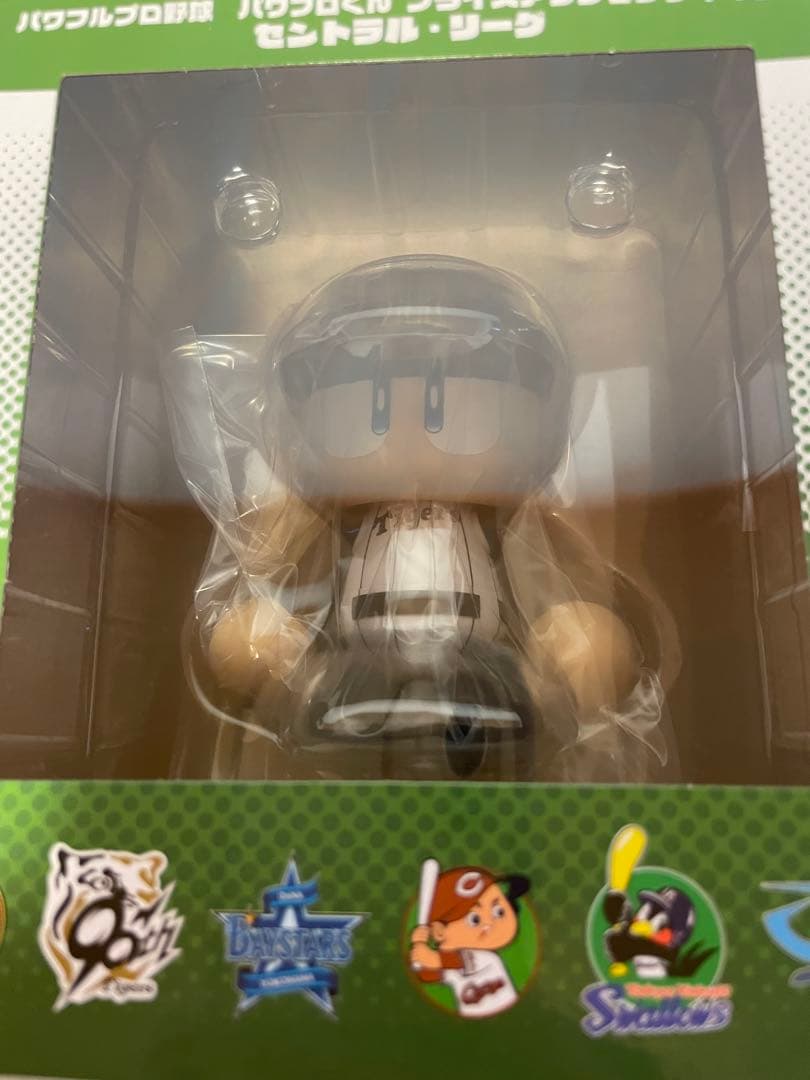 パワフルプロ野球 パワプロくん プライズアクションフィギュア