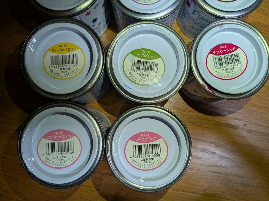 アメリカンフラワー ディップフラワー資材