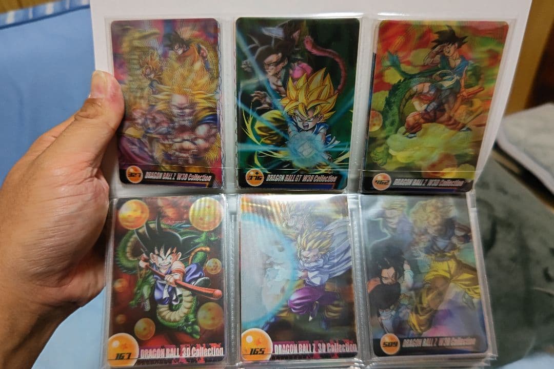 森永製菓 ドラゴンボールカード