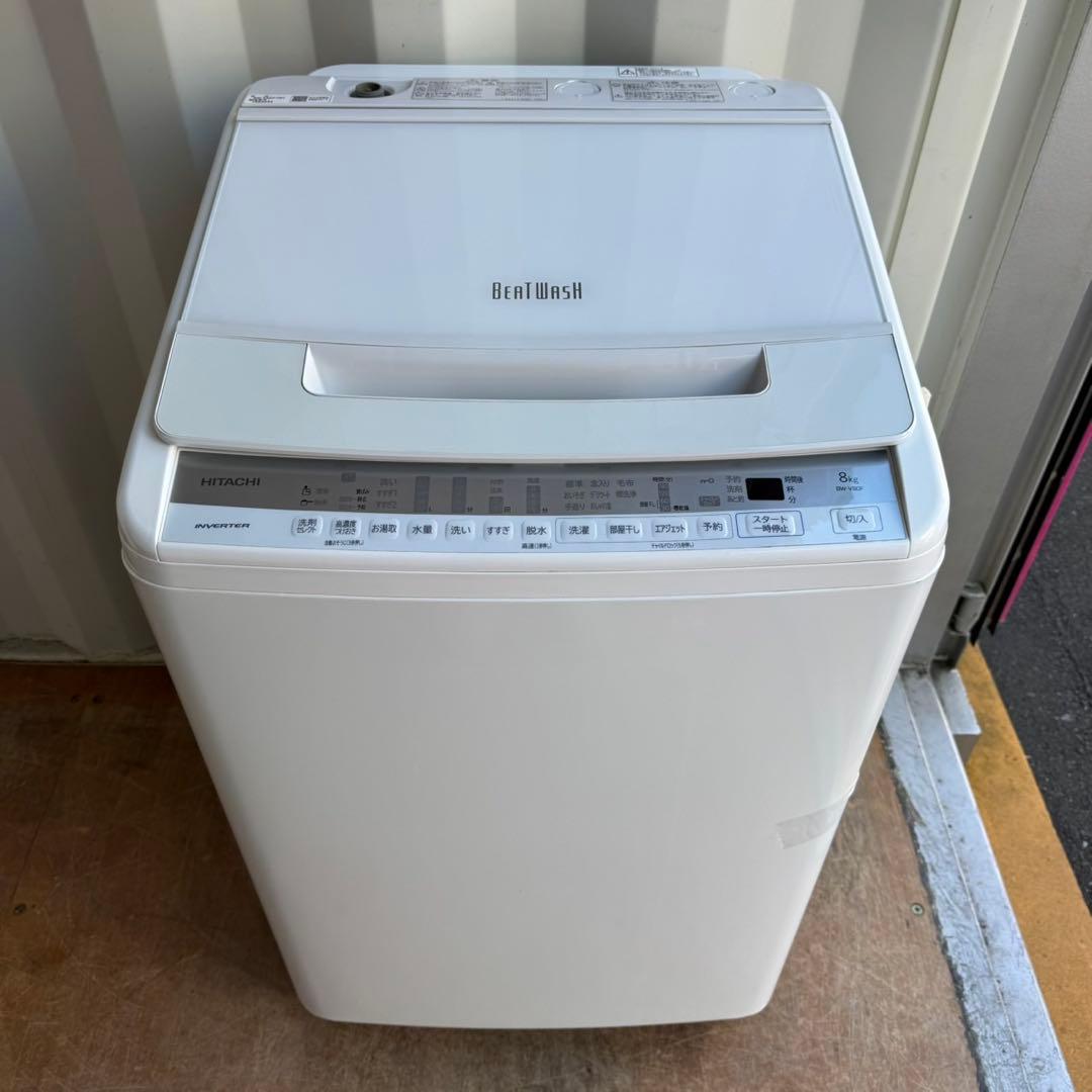 73⭐️2021年製★日立　洗濯機　8KG ビートウォッシュ　大型　インバーター