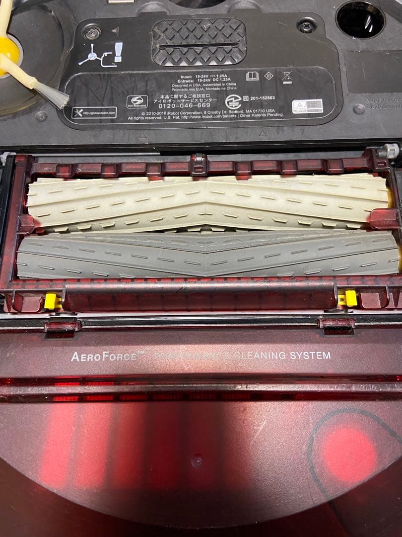 【消耗品交換済】iRobot Roomba ルンバ960 アイロボット動作確認済