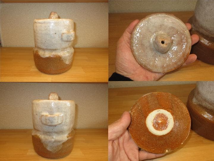 送料込【逢絢亭】茶道具 水指 瀬戸焼 志野水指 谷口史朗 共箱入