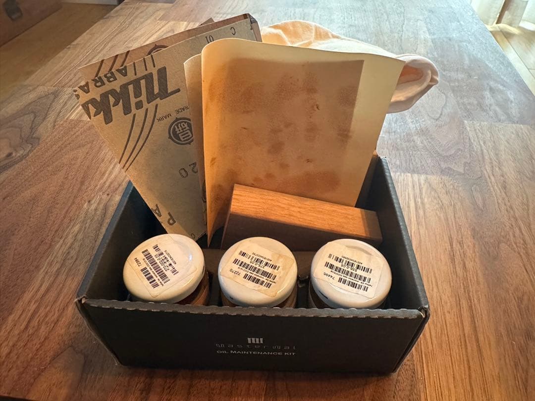 最終処分!【美品/値下げ交渉OK】木製リビングテーブル（メンテナンスキット付）