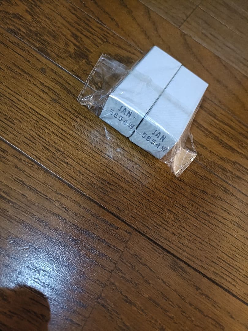 Douk Audio X1 GE5654 真空管アンプ( 真空管予備付き)