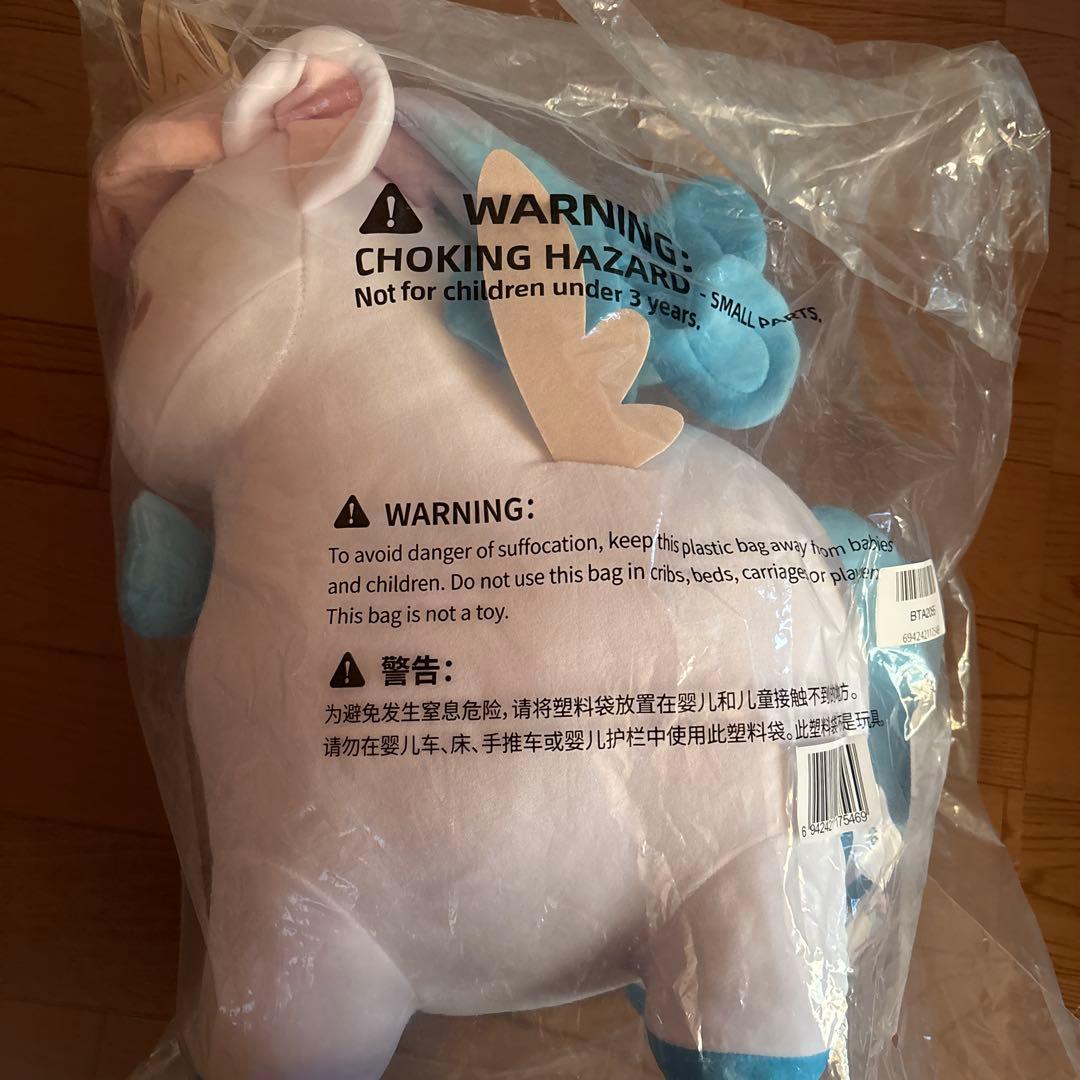 崩壊スターレイル　イカルン　ぬいぐるみ