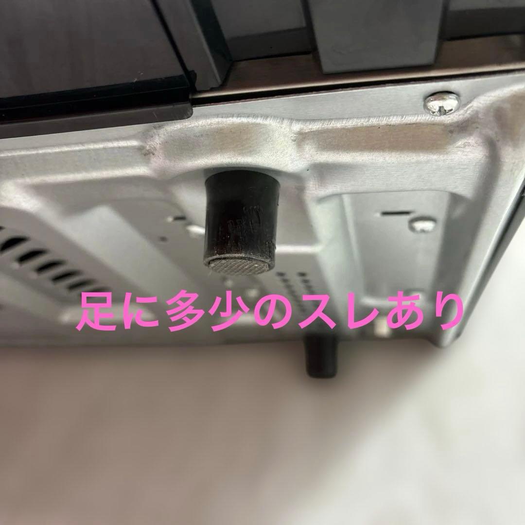 アイリスオーヤマ オーブンレンジ MO-T1501-B ブラック 2022年製